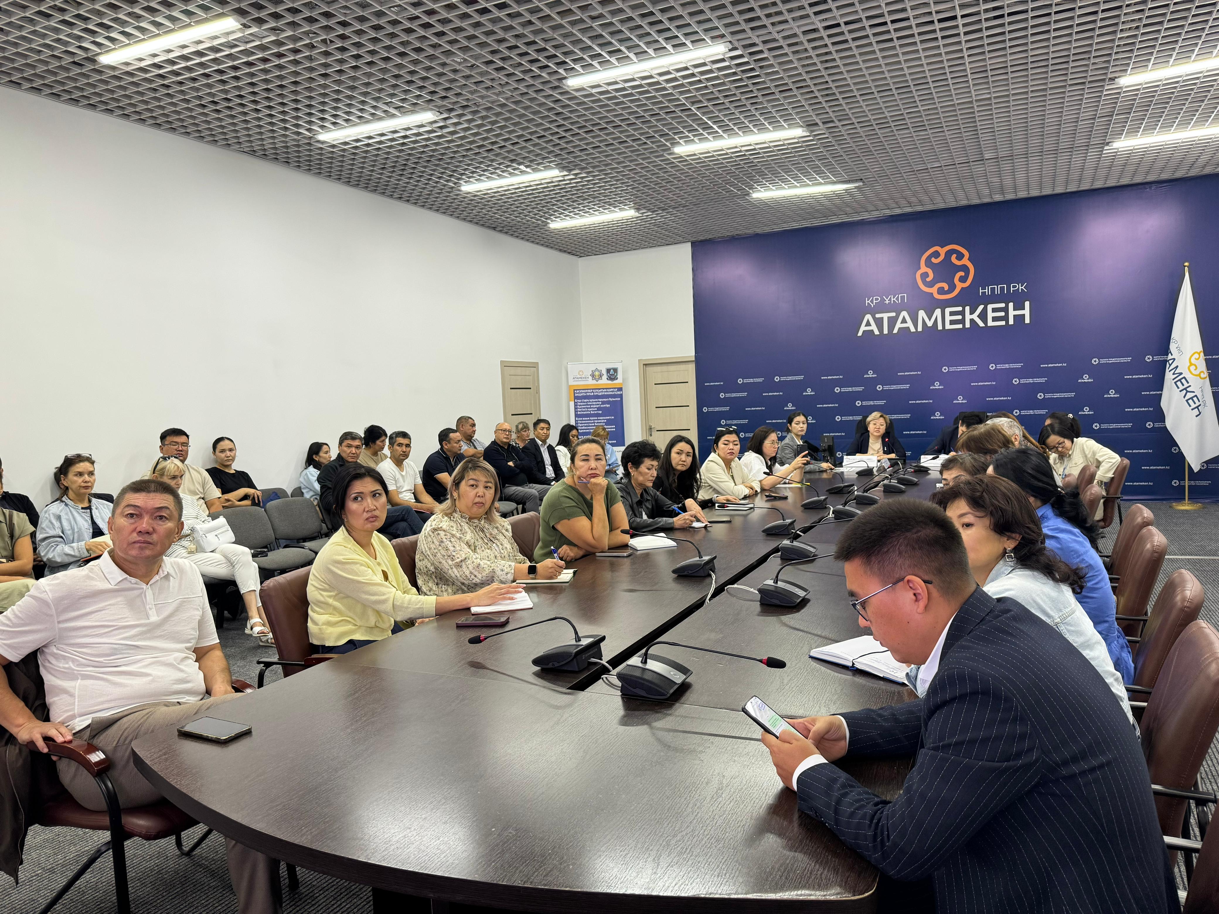 Медициналық қызметті лицензиялау және сертификаттау мәселелері бойынша кеңес өткізу туралы