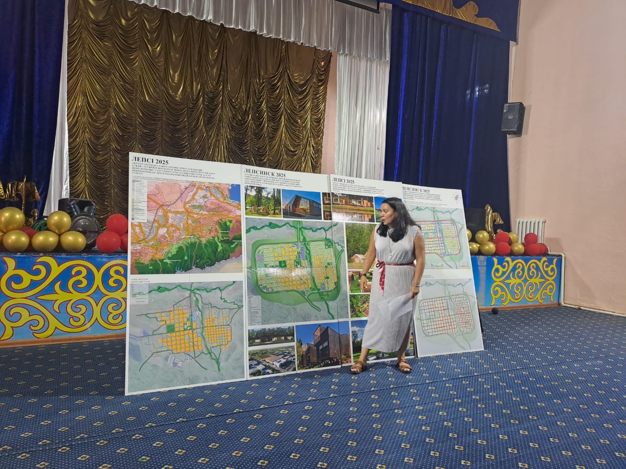 Лепсі ауылының даму жоспарына қоғамдық талқылау өткізілді.