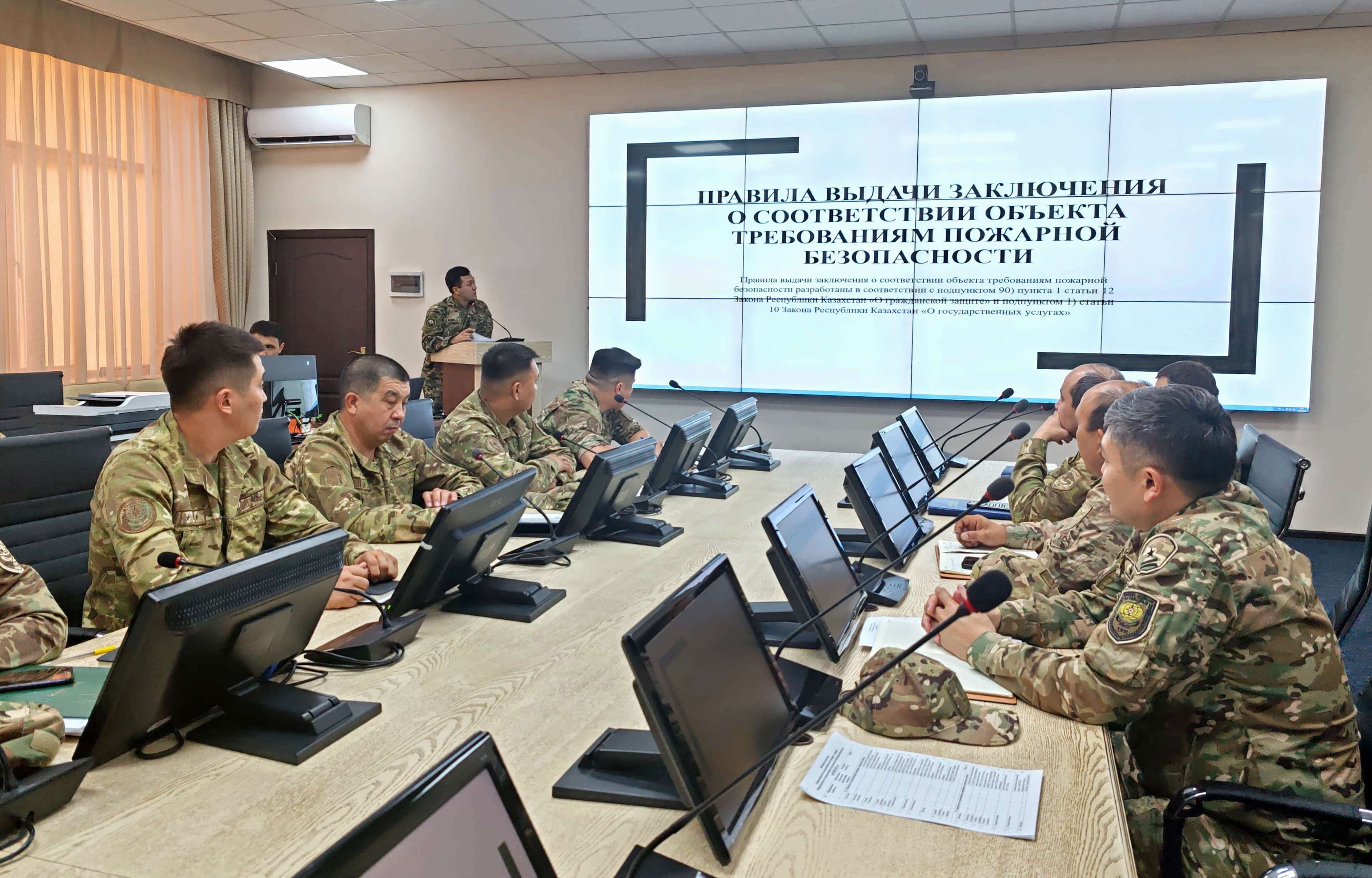 Новый формат: обучение пожарной безопасности в реальных условиях