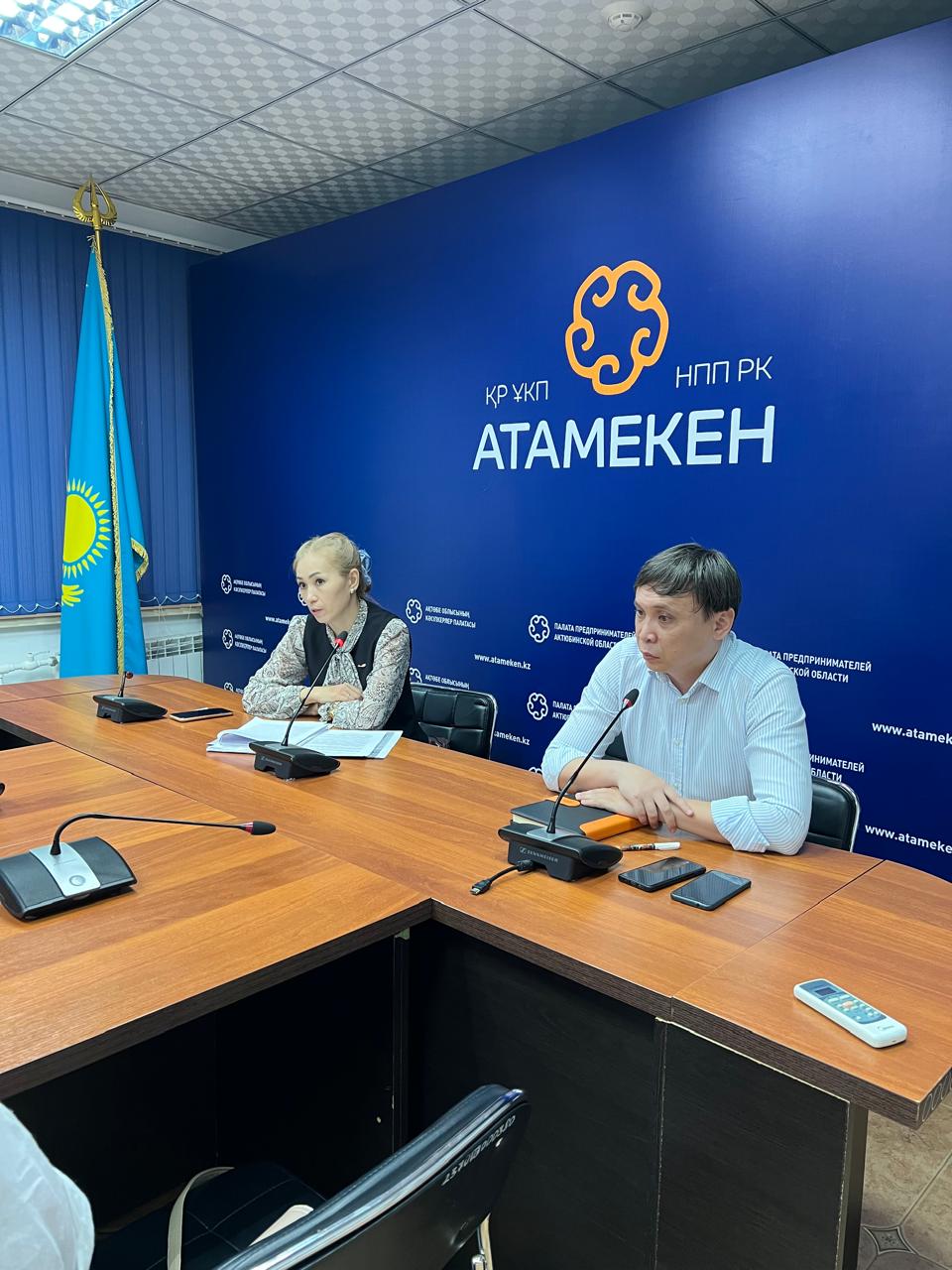 «Салауатты жұмыс орындары» жобасын енгізу туралы семинар өтті