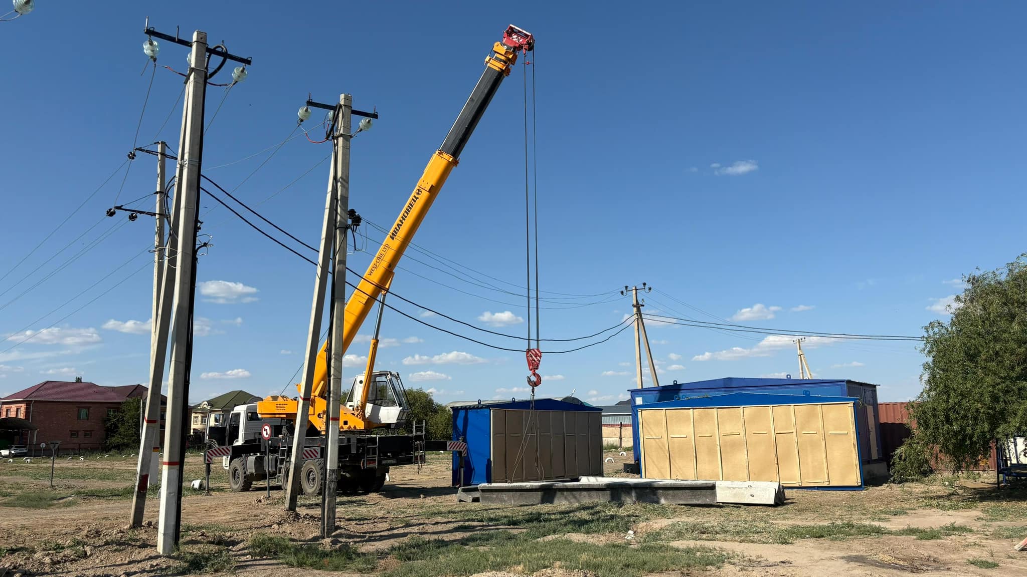 ЭЛЕКТР ЖЕЛІЛЕРІ ЖАҢАРТЫЛУДА