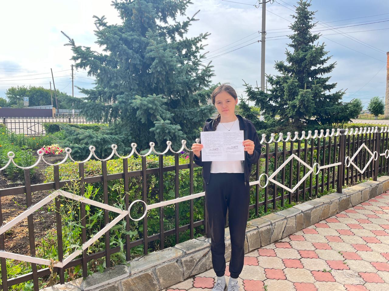 Акция "Таза Қазақстан"