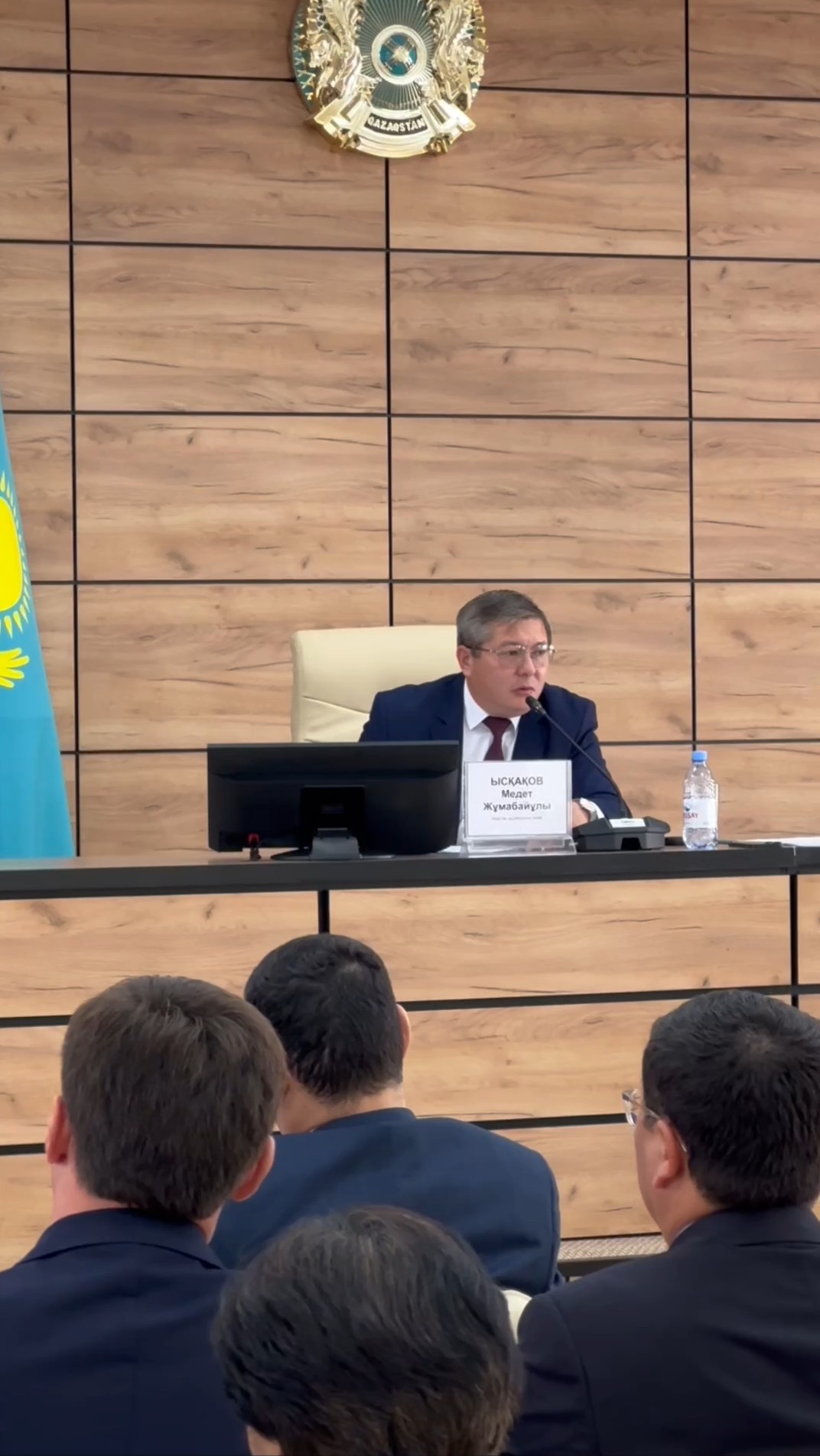 Аудан әкімінің төрағалығымен аппараттық жиын өтті