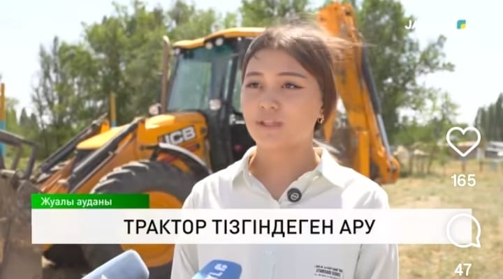 Біздің бүгінгі кейіпкеріміз – трактор тізгіндеген қыз.