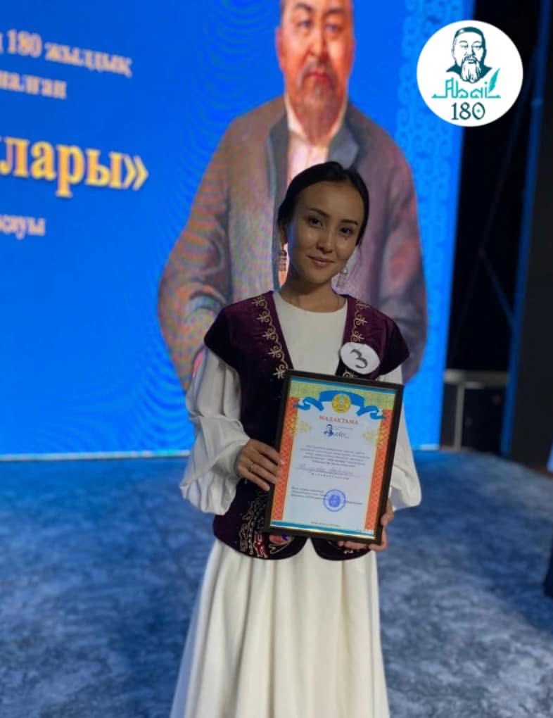 КЕЛЕСТІК ӨНЕРПАЗ БІР АПТАДА ЕКІ МӘРТЕБЕЛІ БАЙҚАУДА ТОП ЖАРДЫ