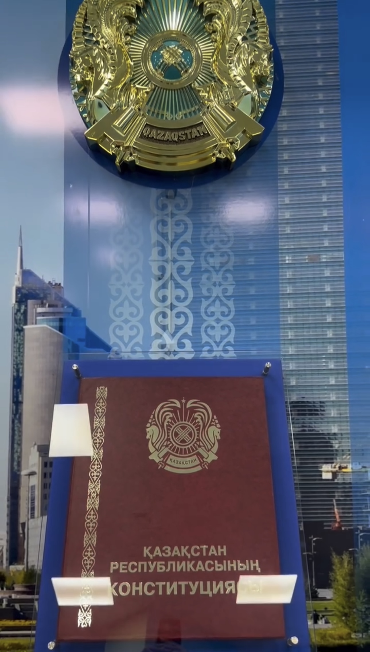 Әбіш Кекілбайұлы атындағы Маңғыстау облыстық тарихи - өлкетану музейінде экскурсия өткізілді.