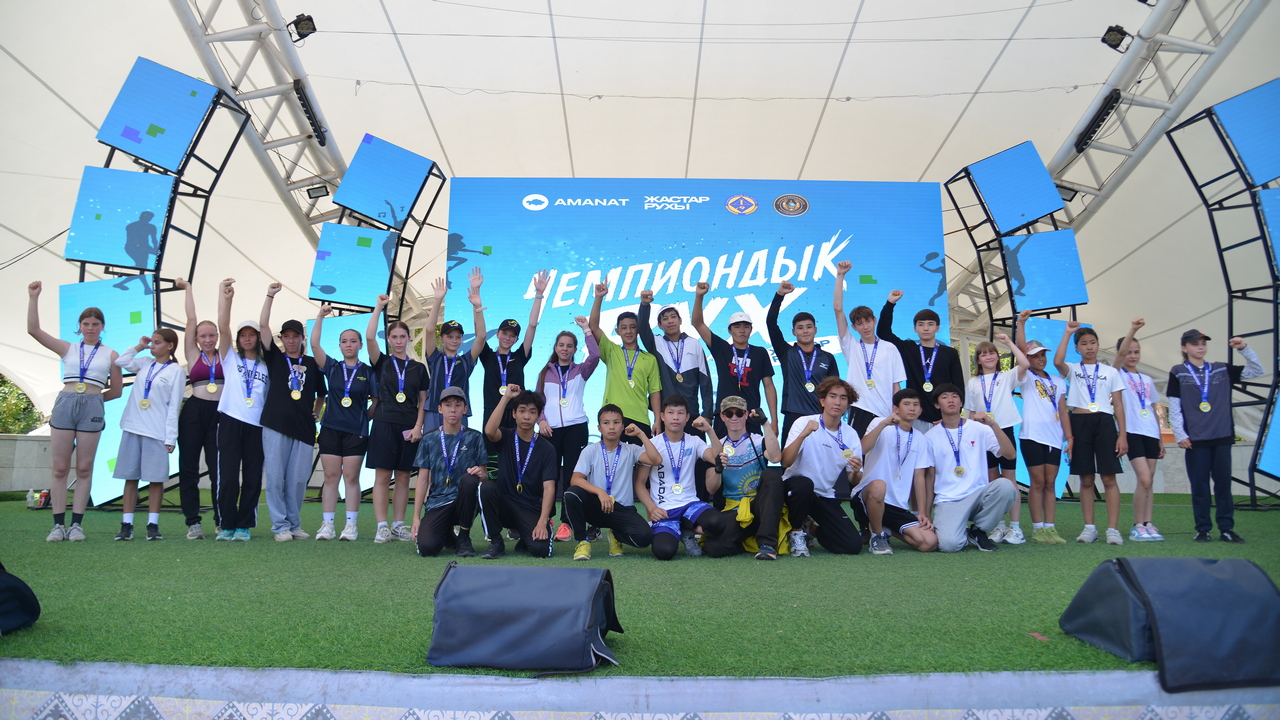 Қарағандыда Спорт күні: жаппай жүгіріс пен шеберлік сабақтары ұйымдастырылды