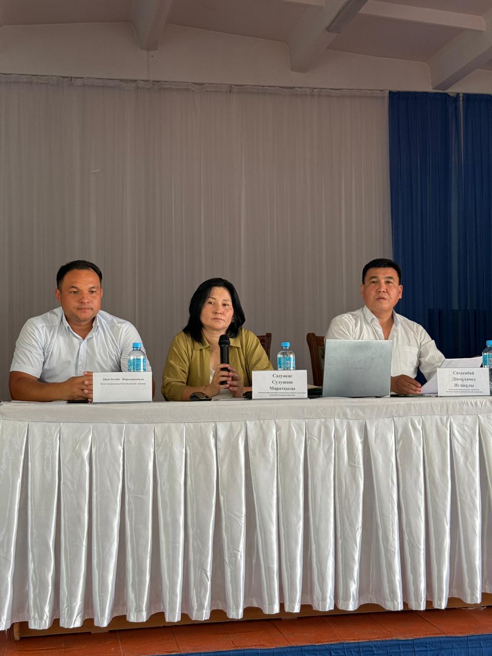 🔰 КЕЛЕС: АУДАНҒА ҚАРАСТЫ ЖЕКЕМЕНШІК МЕКТЕП ЖӘНЕ БАЛАБАҚШАЛАР БАСШЫЛАРЫНА ҚЫЗМЕТКЕРЛЕРІН ЖАЗАТАЙЫМ ОҚИҒАЛАРДАН МІНДЕТТІ САҚТАНДЫРУ ШАРТТАРЫНЫҢ МІНДЕТТЕРІ МЕН МАҢЫЗДЫЛЫҒЫ ТҮСІНДІРІЛДІ