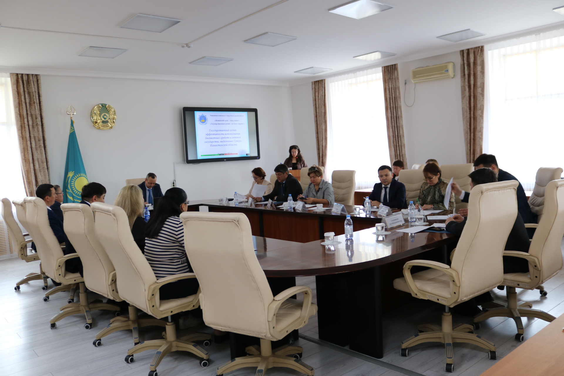 Пресс-релиз Об итогах государственного аудита эффективности использования бюджетных средств и активов государства, выделенных Северо-Казахстанской области