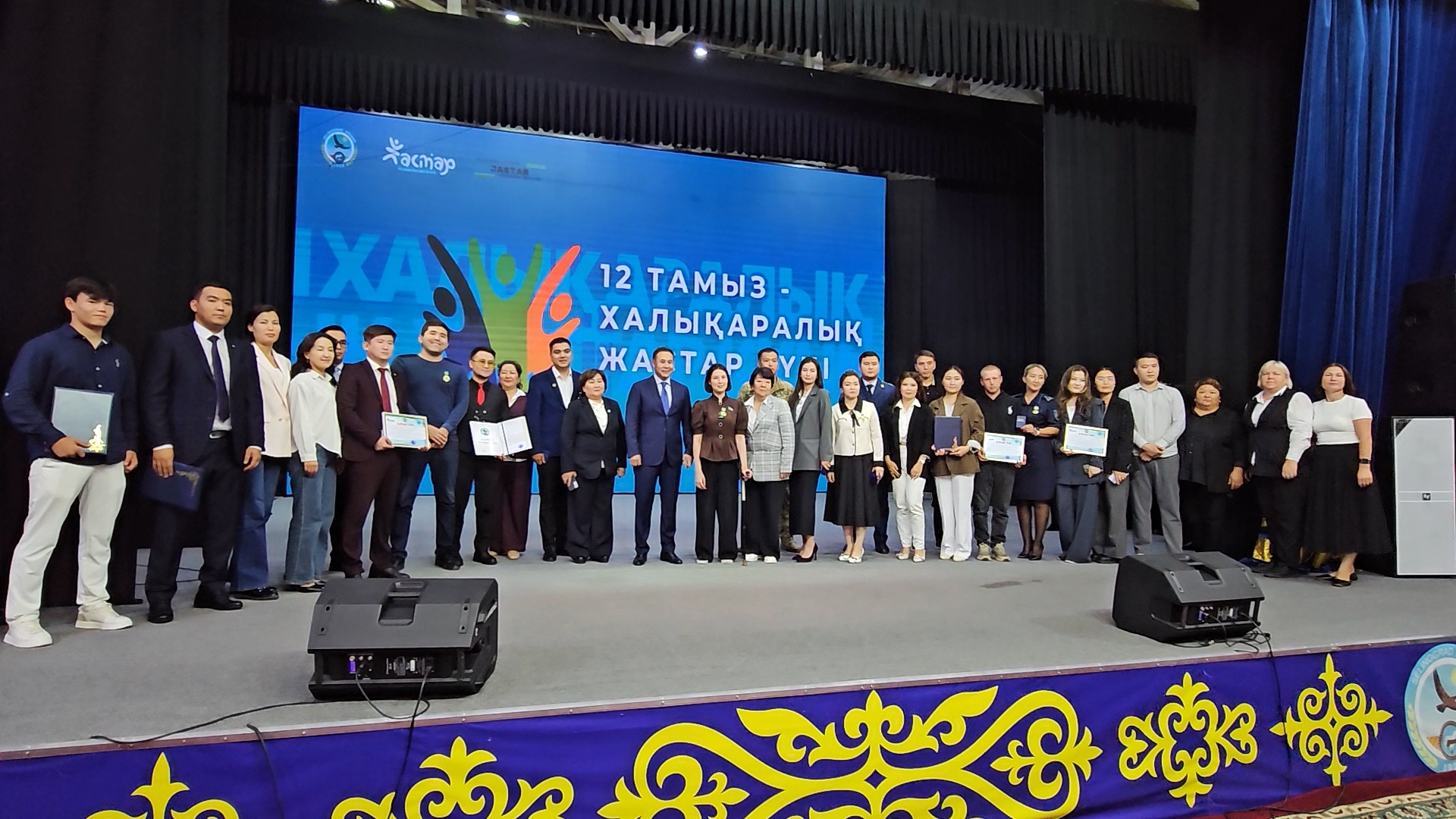 ЦЕЛИНОГРАД АУДАНЫНДА ХАЛЫҚАРАЛЫҚ ЖАСТАР КҮНІНЕ АРНАЛҒАН САЛТАНАТТЫ ІС-ШАРА ӨТТІ