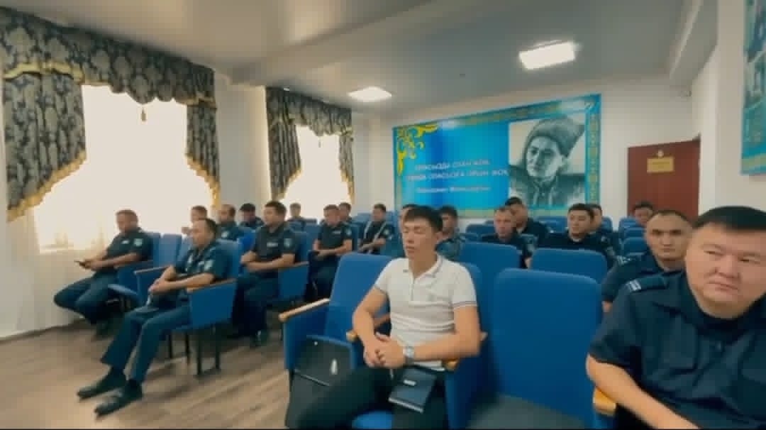 💠 Тергеушінің бір күні
