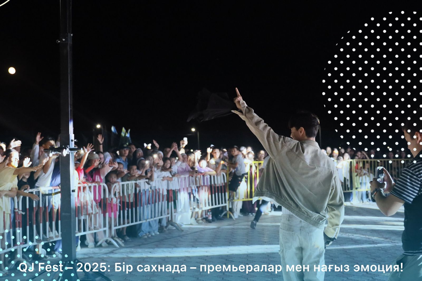 QJ Fest – 2025: Бір сахнада – премьералар мен нағыз эмоция!