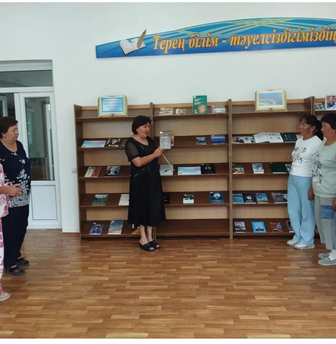 "Жаңа әлем жаңа кітаптар"тақырыбында библиофреш