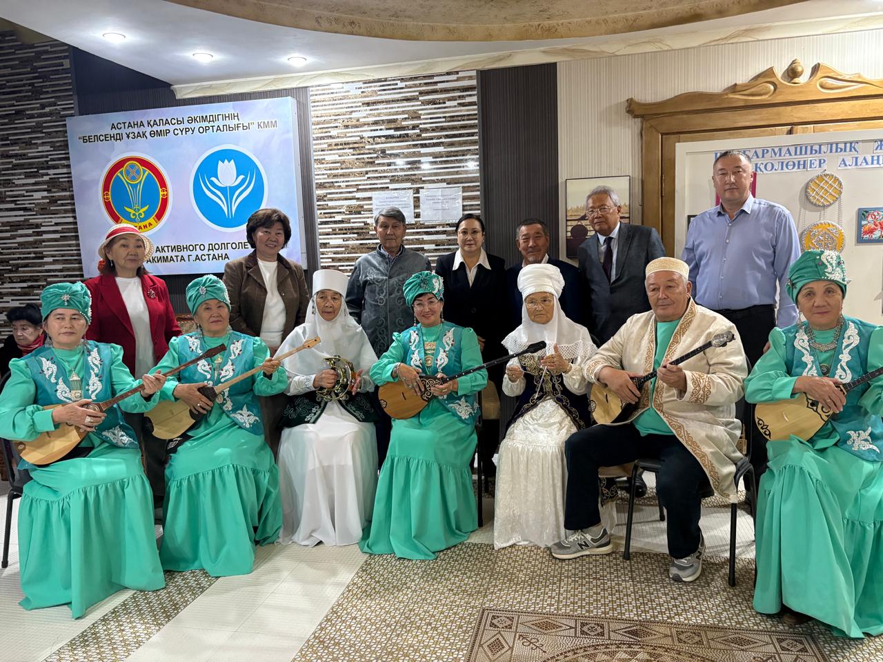 Ата Заң күні қарсаңында Белсенді ұзақ өмір сүру орталығына бару