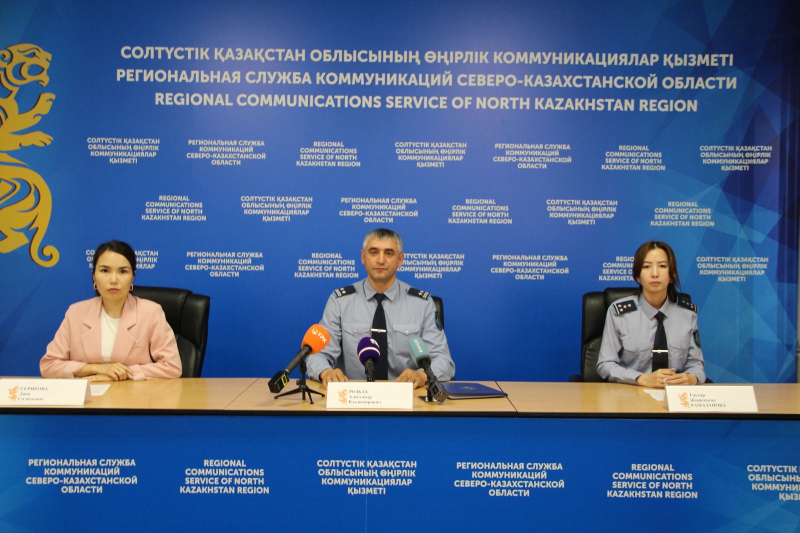 Ниқабқа тыйым? СҚО-да полицейлер заң нормаларын түсіндірді