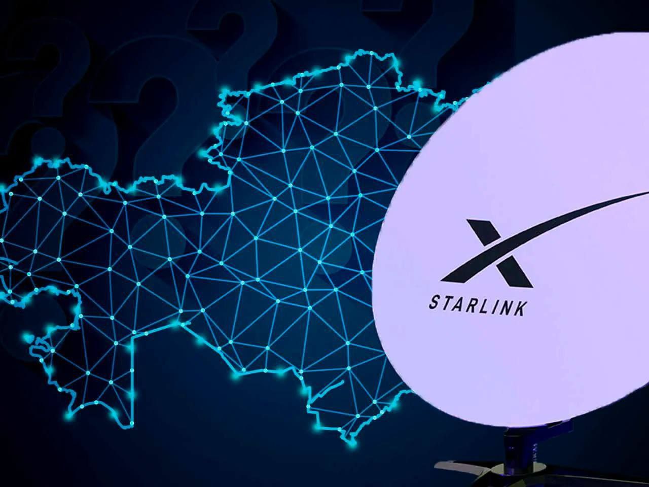 Казахстан — единственная страна Центральной Азии с полноценным запуском Starlink