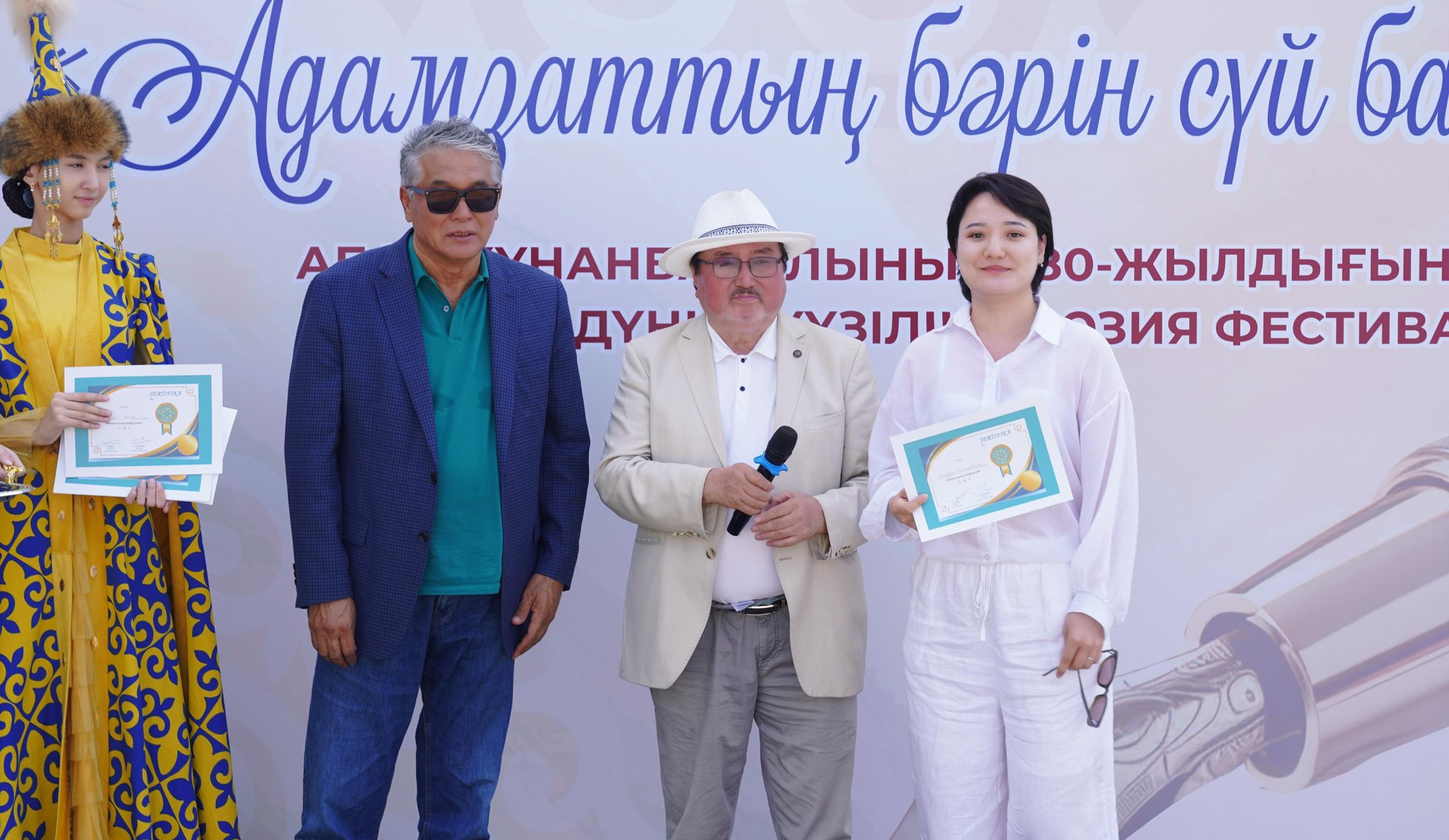 ТҮРКІСТАНДЫҚ АҚЫН TÜRKSOY ЖАЗУШЫЛАР ОДАҒЫНЫҢ МҮШЕЛІГІНЕ ҚАБЫЛДАНДЫ