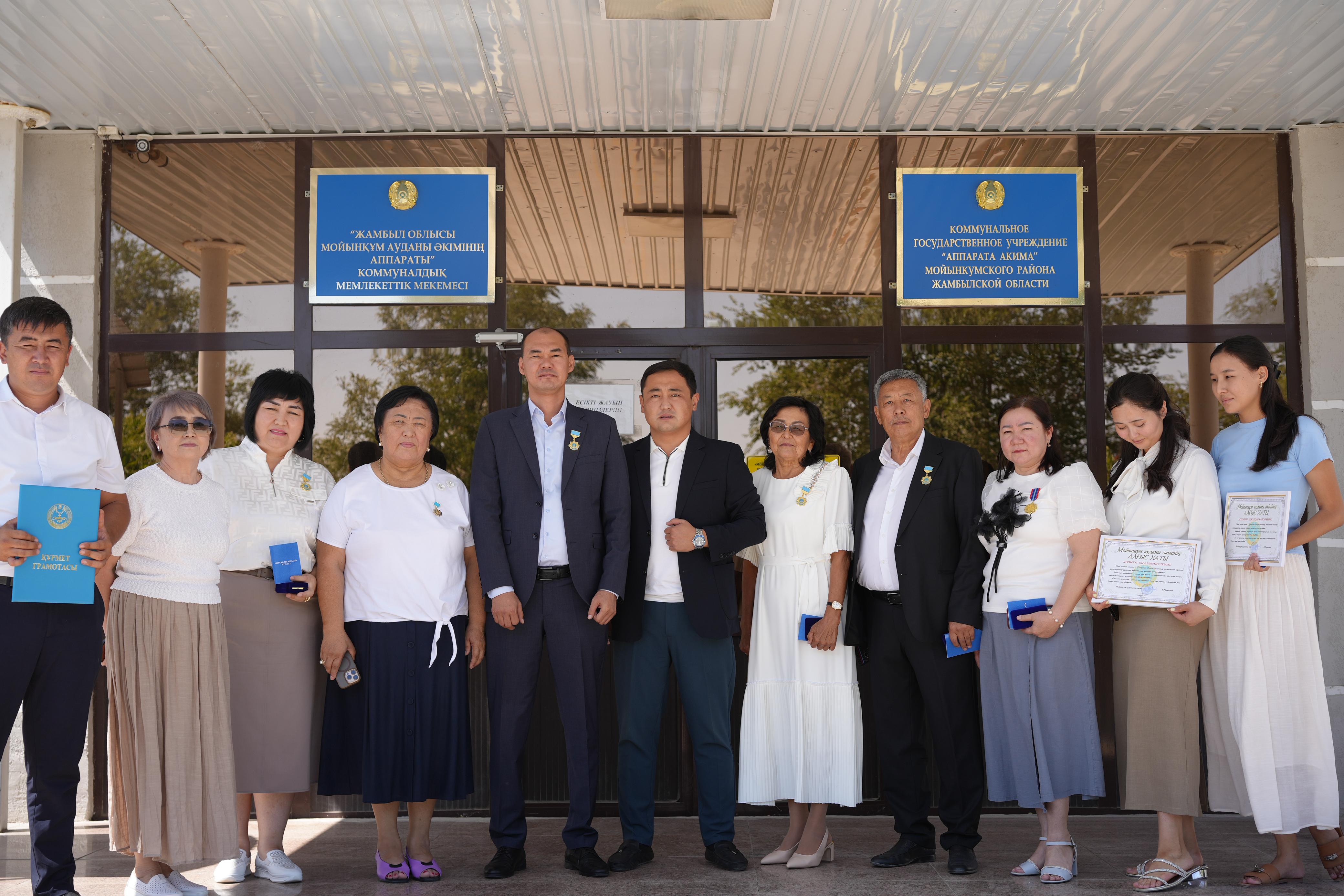 Салық саласының майталмандары марапатталды