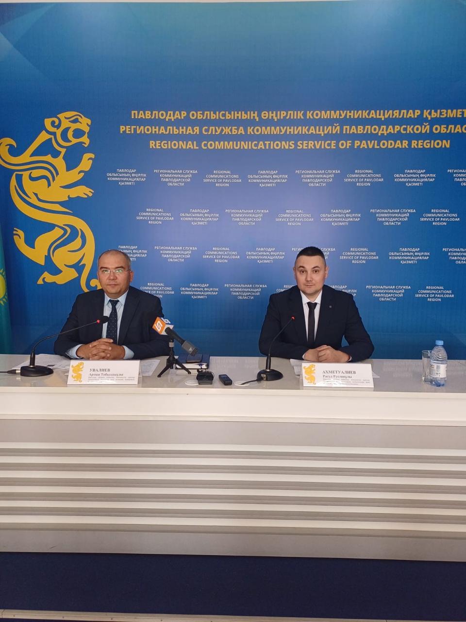 Жеке тұлғалармен жергілікті салықтарды төлеуі туралы  және көлік құралдарына салықты төлеу бойынша өзгерістер