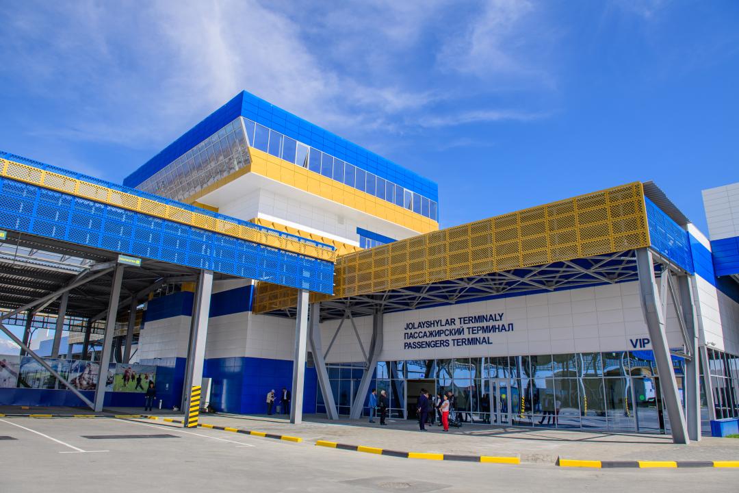 Жолаушылар терминалы