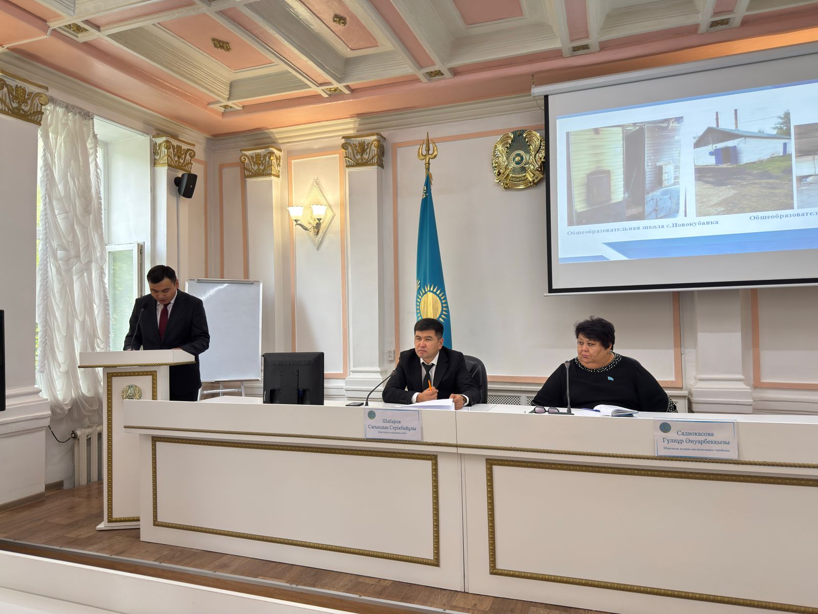 На аппаратном совещании были рассмотрены ряд актуальных вопросов.