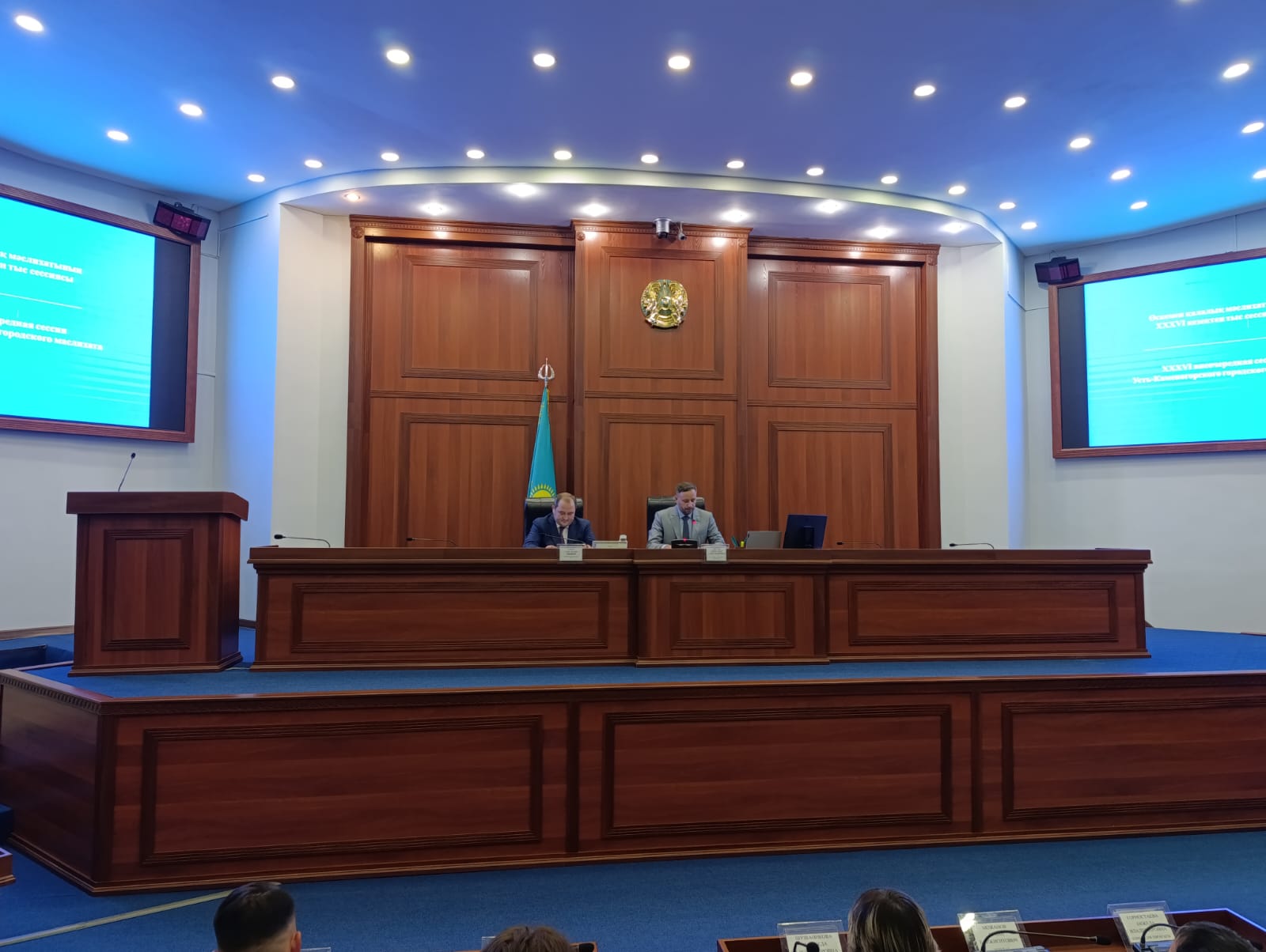Ағымдағы жылдың 14 тамызында Өскемен қалалық мәслихатының кезектен тыс сессиясы өтті.