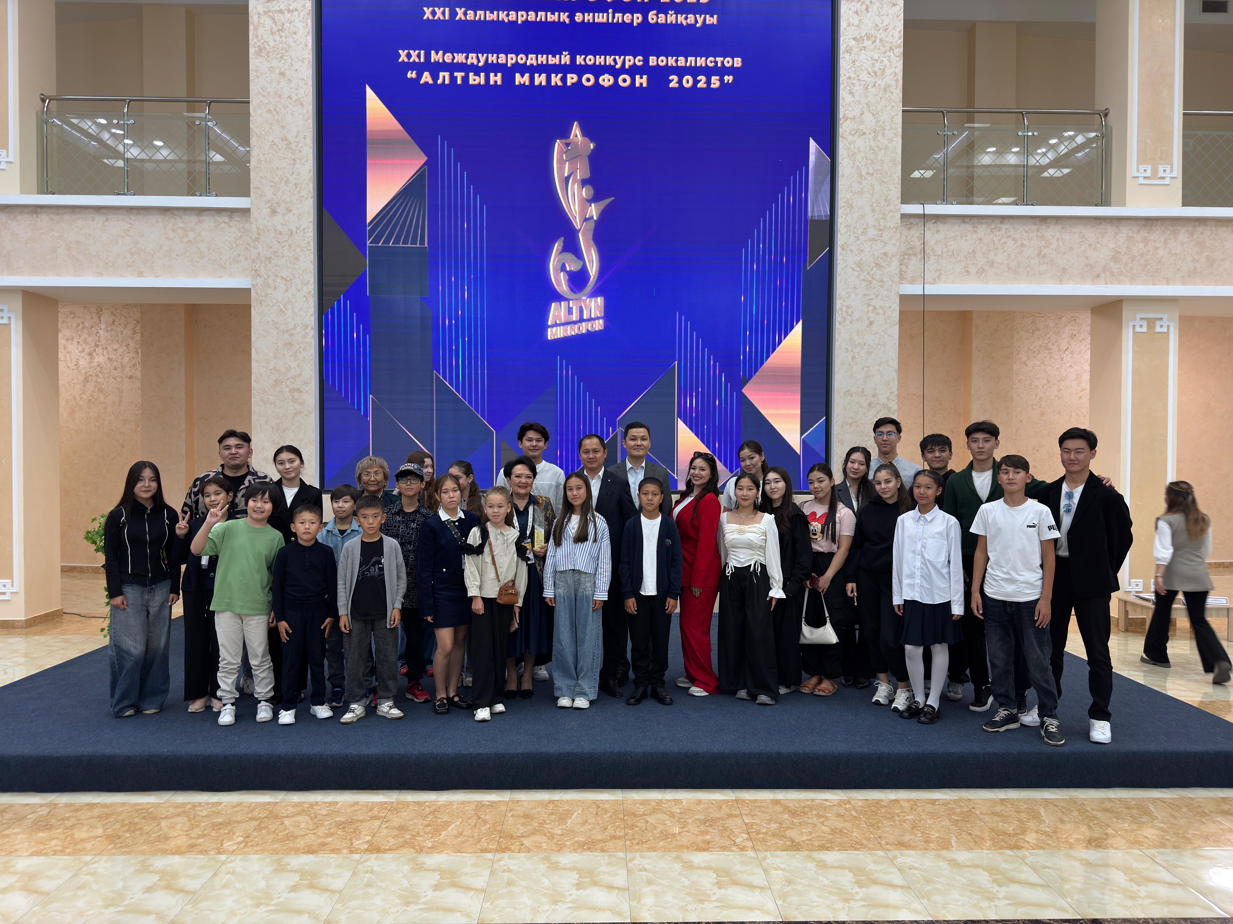A creative meeting was held at the Youth Palace