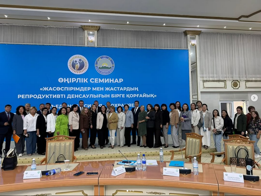 Облыс әкімінің бірінші орынбасары Ж. Омардың төрағалық етуімен «Күш-жігерді біріктірумен – жасөспірімдер мен жастардың репродуктивті денсаулығын сақтау» тақырыбына семинар өтті.