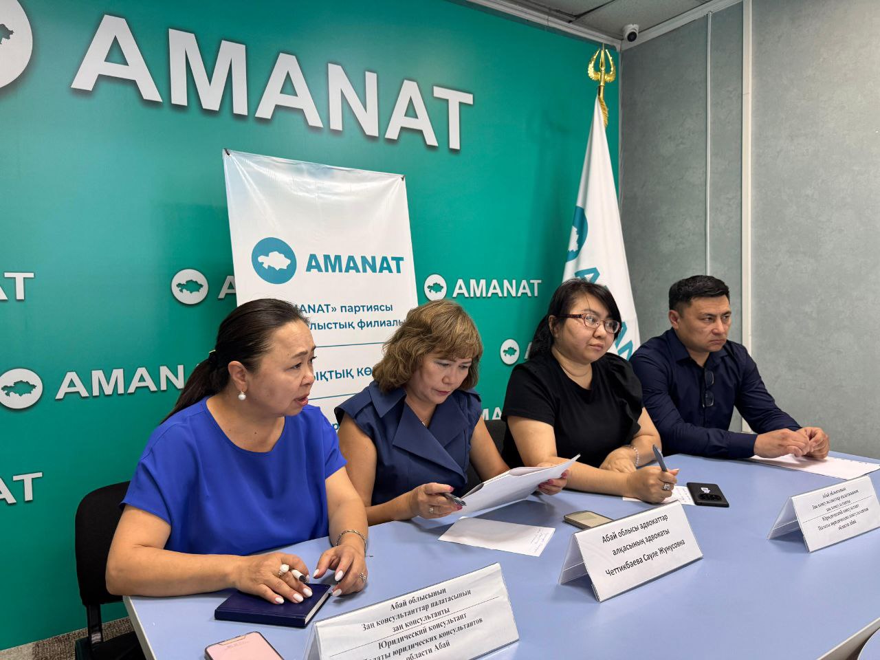 Абай облысы Әділет департаменті "Ашық есік күні" акциясы аясында азаматтарды қабылдау өткізді