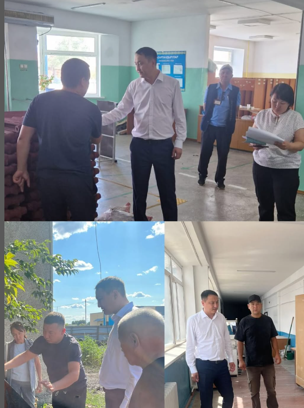 Жөндеу жұмыстарын бақылау