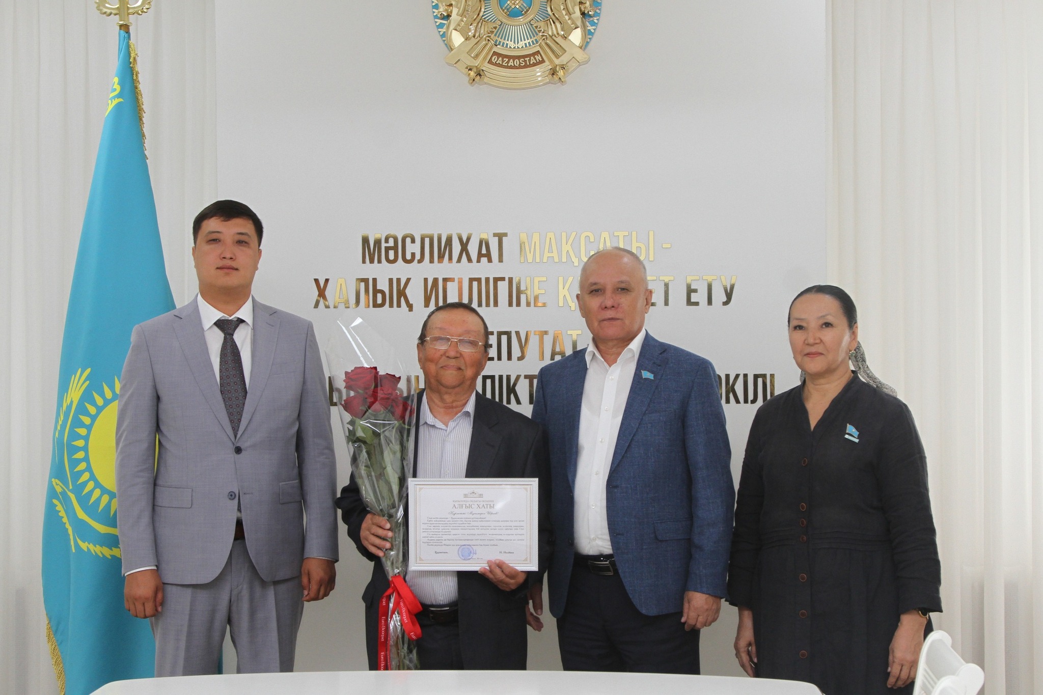 2025 жылдың 14 тамыз күні қалалық мәслихат төрағасы, «Amanat» партиясының қалалық филиалының төрағасы И.Құттықожаев қабылдауында болып, ұзақ жылдар абыройлы еңбек еткенімен елеусіз қалып жүргенін айтқан ардагер-құрылысшы М.Ибраевты «Құрылысшылар күні» мерекесімен құттықтап, облыс әкімі Н.Нәлібаевтың «Алғыс хатымен» марапаттап, сыйлықтар тапсырды.