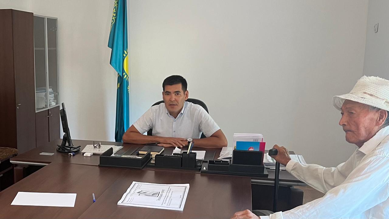Жеке қабылдау жүргізілді