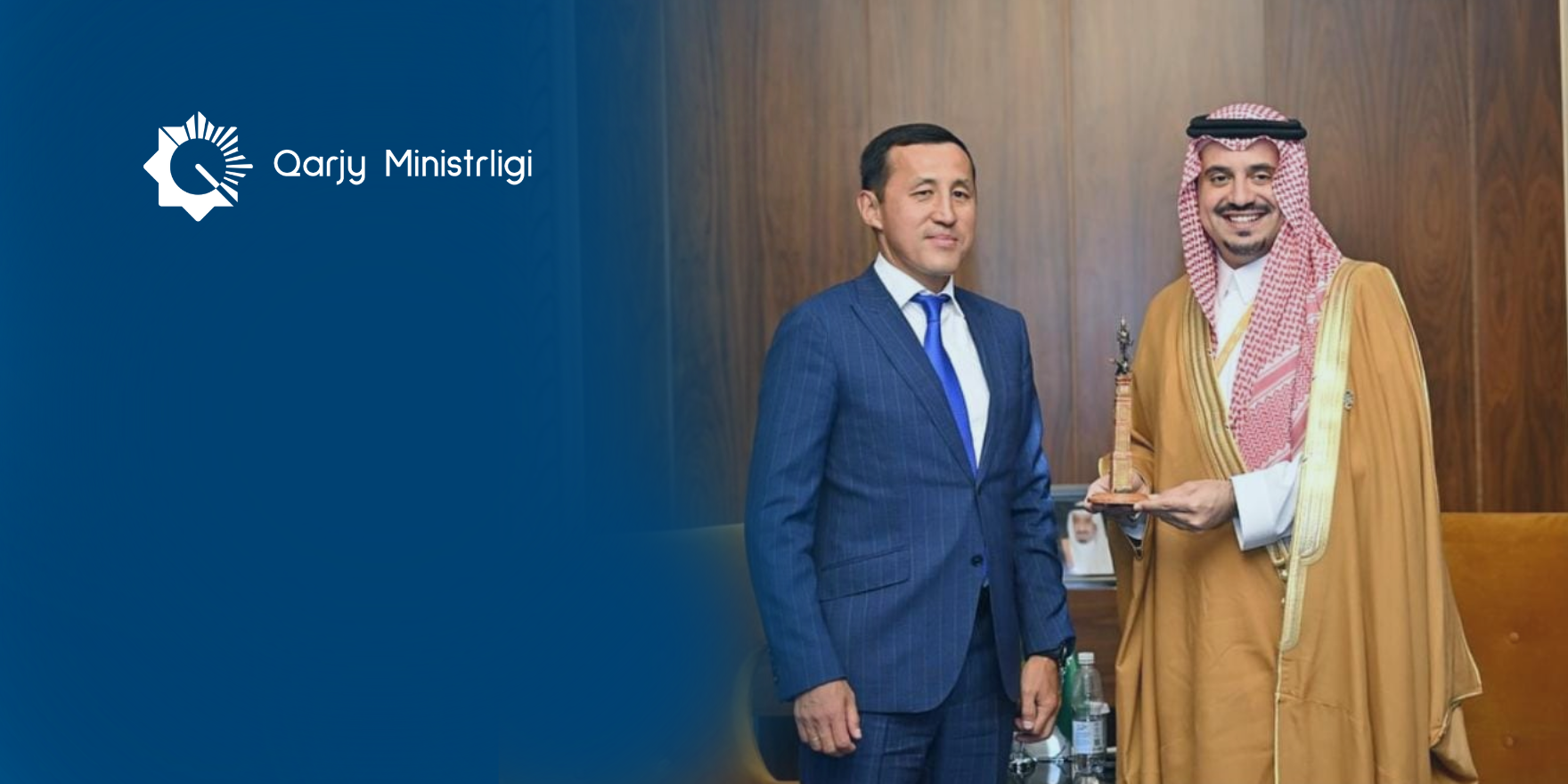 Қаржы министрлігінің басшылық құрамы спортты белсенді түрде қолдап, оны дамытуға атсалысып келеді
