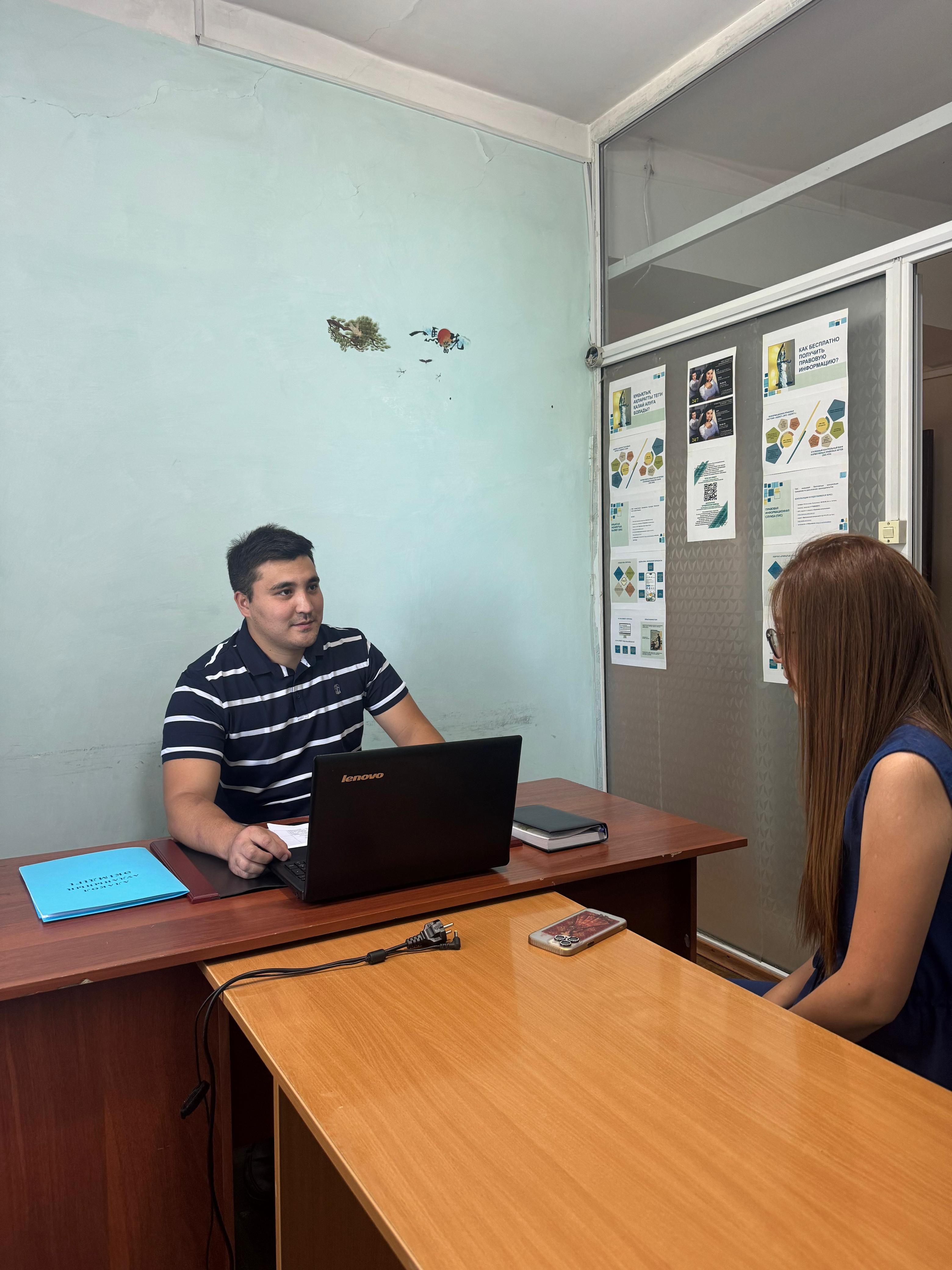 ЗАҢГЕРЛІК КЕҢЕС БЕРІЛДІ.