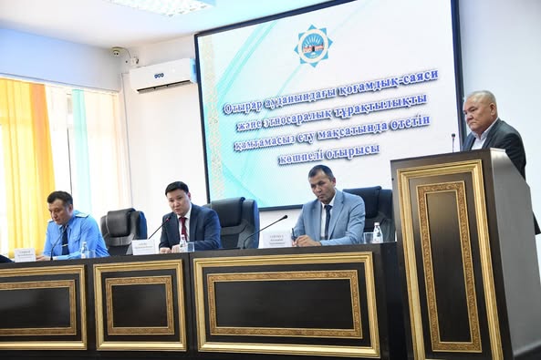 ТҮРКІСТАН: ОТЫРАРДА ҚОҒАМДЫҚ ТҰРАҚТЫЛЫҚТЫ НЫҒАЙТУ ЖОЛДАРЫ САРАЛАНДЫ