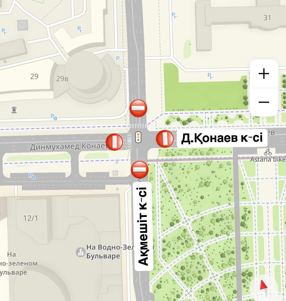 Астанада Д.Қонаев пен Ақмешіт көшелерінің қиылысы уақытша жабылады