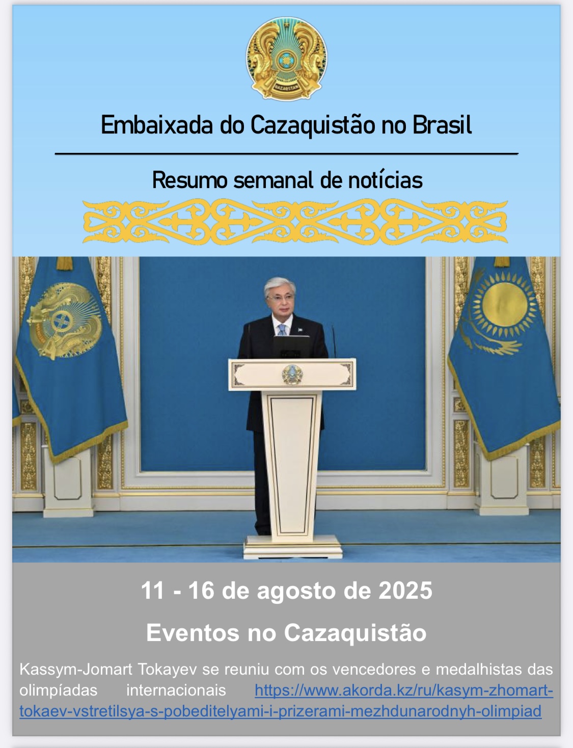 Eventos no Cazaquistão