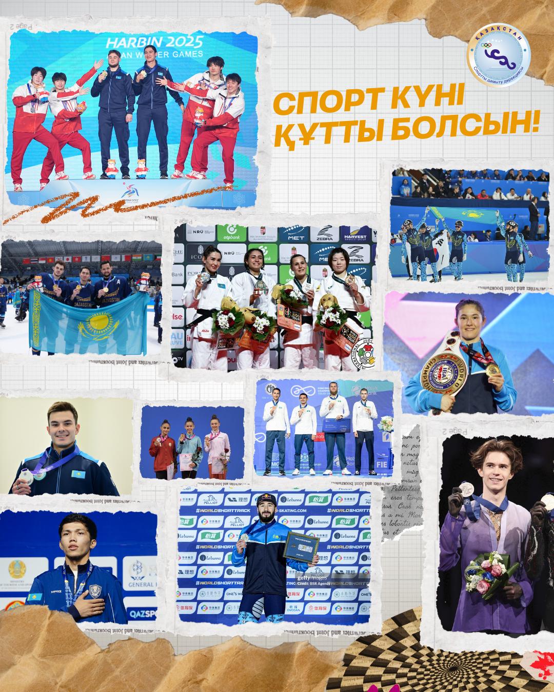 Бүгін, тамыз айының үшінші жексенбісі елімізде спорт күні!