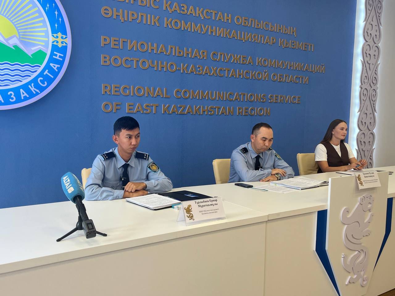 Қазақстанға қош келдіңіздер: көші-қонның жаңа ережелері және туристер қауіпсіздігі