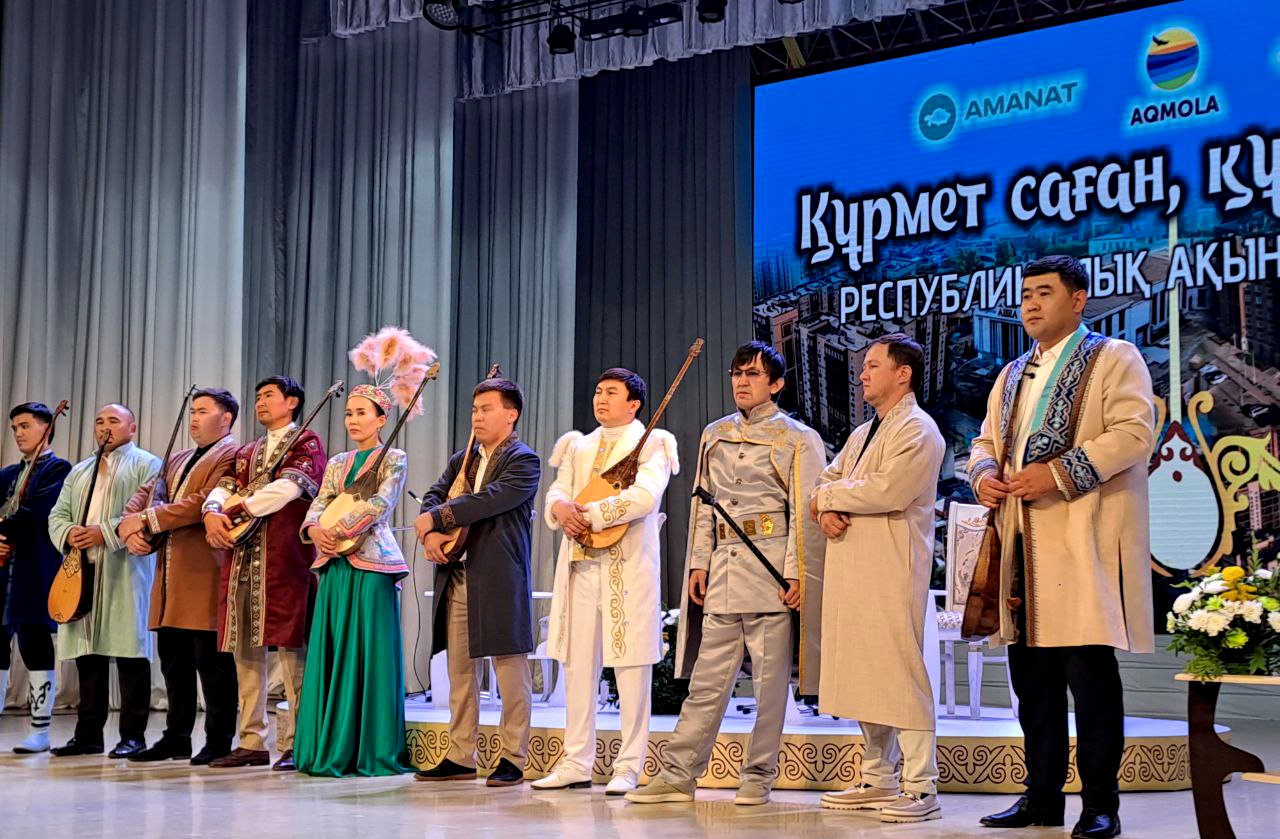 Республикалық айтыс "құрмет саған, құрылысшы!»