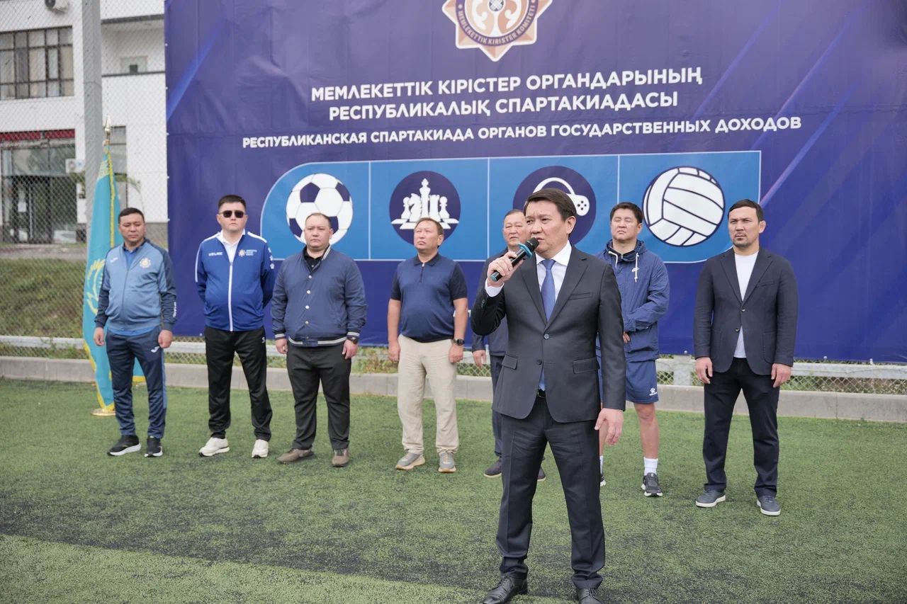 Мемлекеттік кірістер органдары құрылған күніне арналған спартакиада