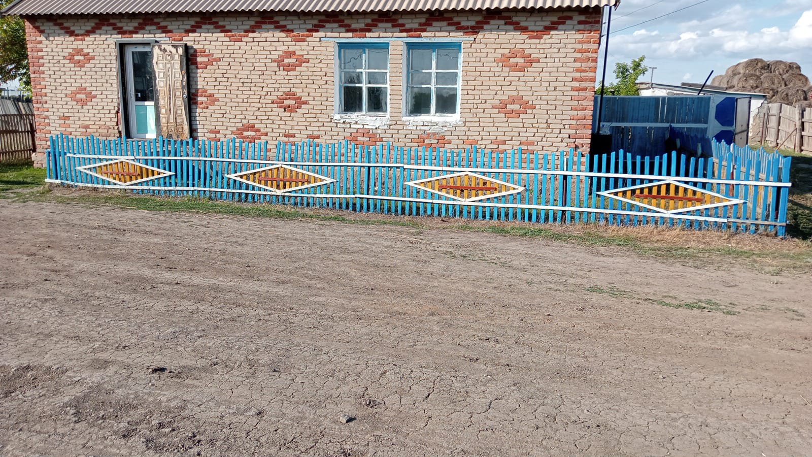 покраска ограждений