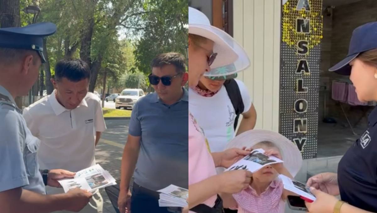 Полицейские провели акцию по профилактике бытового насилия в Талдыкоргане