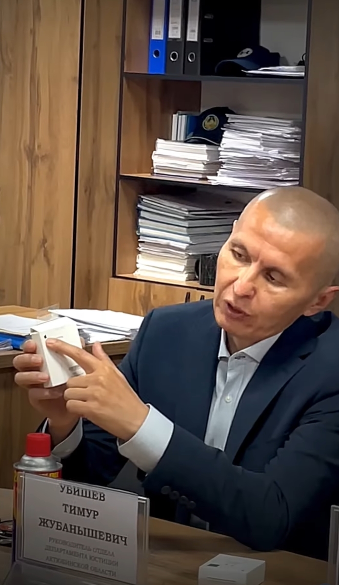 Актөбе облысы әділет департаментімен, ҚР ІІМ-ның «Контрафакт» жедел профилактикалық іс-шара шеңберінде, облыстық полиция департаментінің киберқылмысқа қарсы іс-қимыл басқармасы қызметкерлерімен бірлескен іс-шара өткізілді.