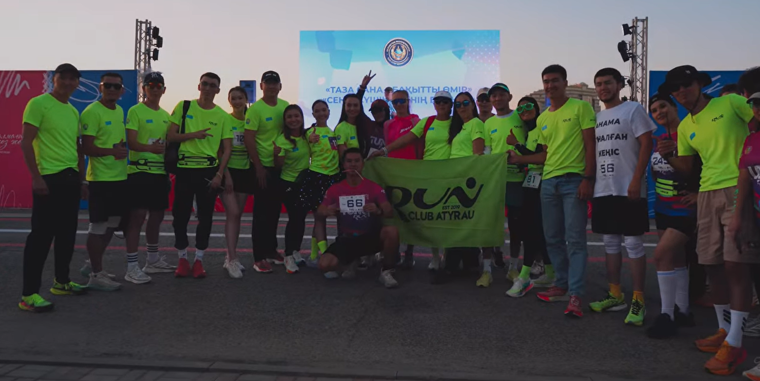 «Tungi run»: в Атырау прошёл ночной забег против наркомании