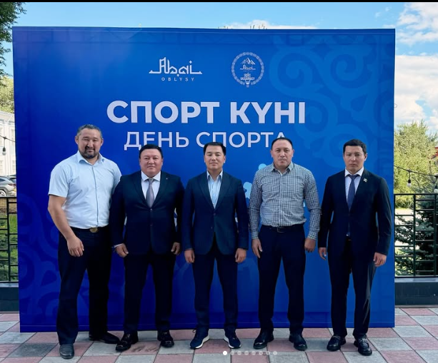 В области Абай наградили лучших работников сферы спорта в честь Дня спорта
