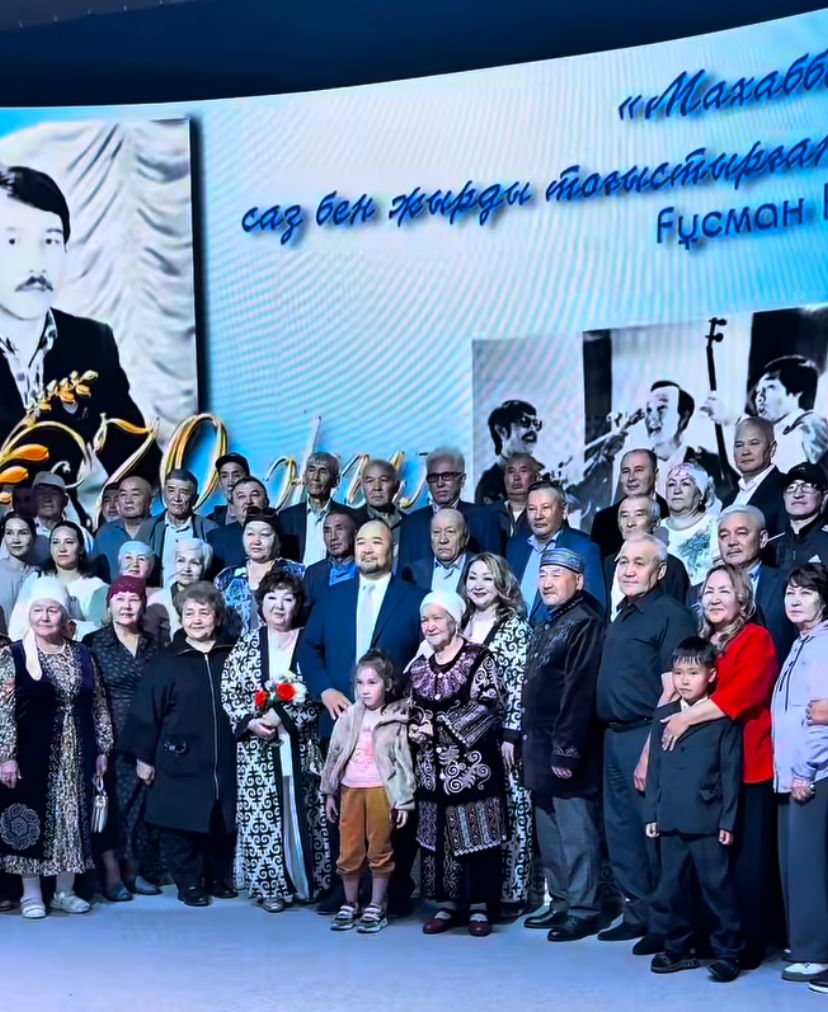 Қарасу ауданында Наурызбаев Гусман Жүнісұлының туғанына 70 жыл толуына арналған салтанатты іс-шара өтті
