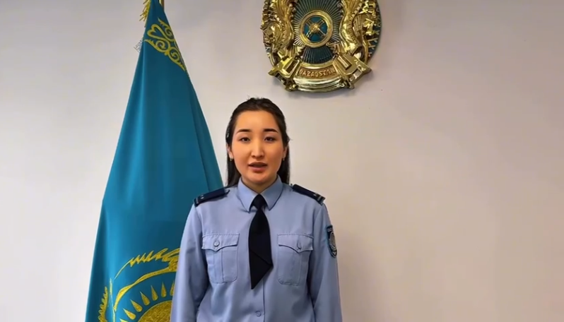 Тергеушінің өміріндегі бір күн