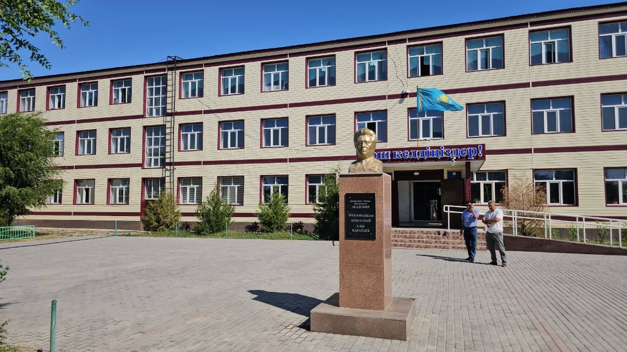 Білім ошақтарын аралады
