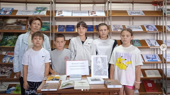 Шоқан Уәлихановтың 190 жылдығына орай кітапханада "Қазақ халқының ұлы данышпаны - Шоқан Уәлиханов" атты өмірбаяндық кеш өтті.